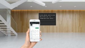 real time news on television screen in office environment